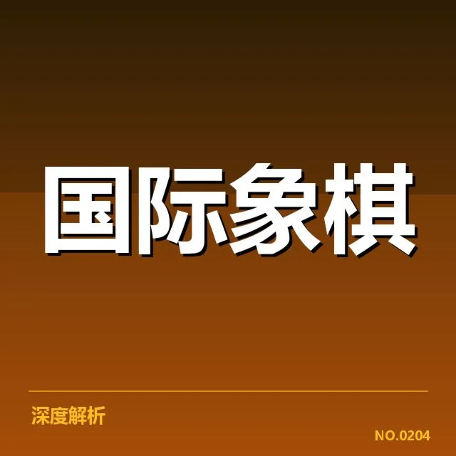 青训与人才储备：未来足球发展的关键因素背后，教练员培养与青训体系完善引发行业关注